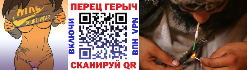 сколько стоит  Колпашево  kraken сайт  ГЕРОИН Афган 