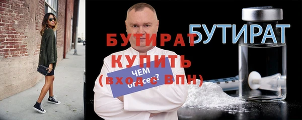 круглые Кизел