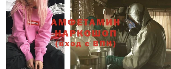 круглые Кизел