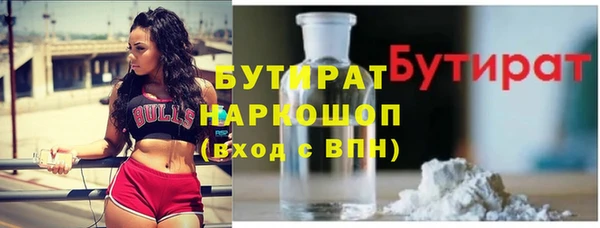 героин Аркадак
