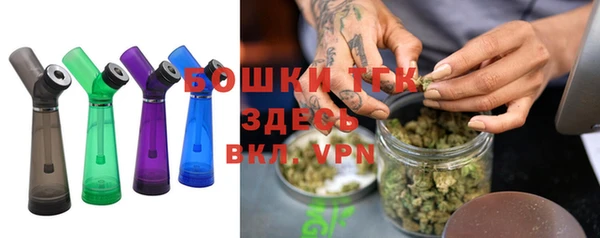 героин Аркадак