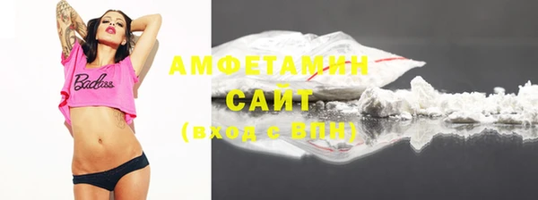 ПСИЛОЦИБИНОВЫЕ ГРИБЫ Богородицк
