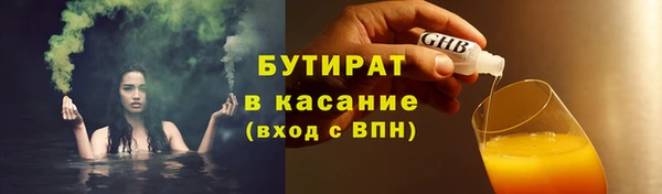 героин Аркадак