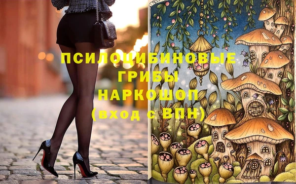 героин Аркадак