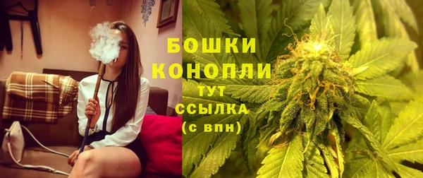 альфа пвп VHQ Армянск