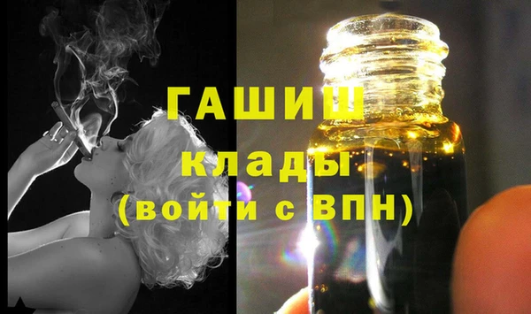 героин Аркадак