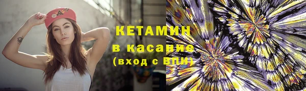 круглые Кизел