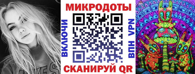 это какой сайт kraken онион Колпашево Галлюциногенные грибы GOLDEN TEACHER